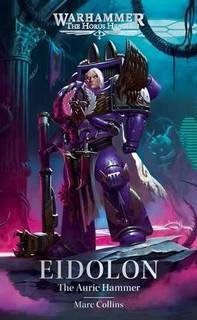 Эйдолон. Златый Молот - Коллинз Марк