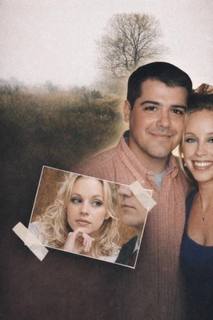 Брак под прицелом