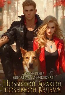 Исчезнувшая без следа - Пиркис Кэтрин Луиза